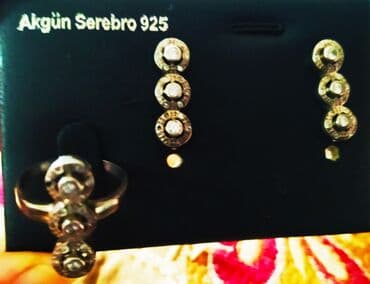 1 грамм золота цена 585 в баку: Серебро — 4