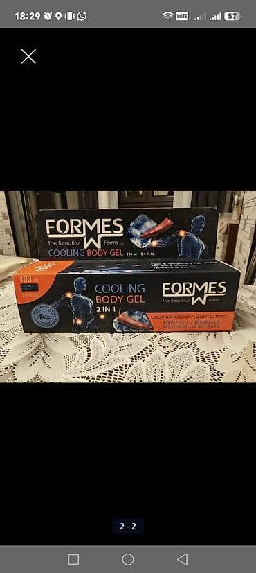 ezele agrisi: İran🇮🇷 istehsali FORMES Cooling Body Gel 2 in 1 – bədən üçün soyuducu — 2