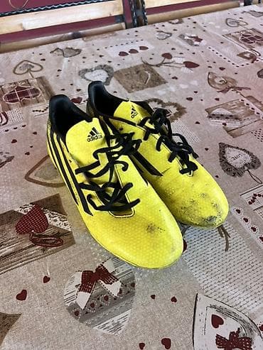 Butslar Adidas, Ölçü: 42 lalafo.az -da Butslar Adidas, Ölçü: 42