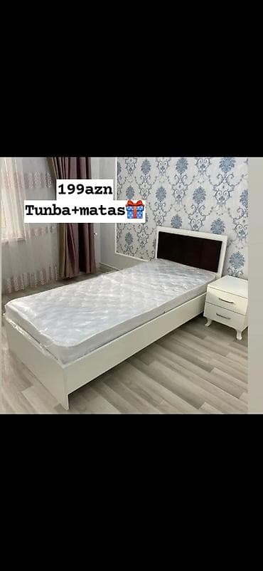 Tək nəfərlik yataq dəsti. Ağ rəngli çarpayı korpusu, yumşaq başlıq lalafo.az -da Tək nəfərlik yataq dəsti. Ağ rəngli çarpayı korpusu, yumşaq başlıq