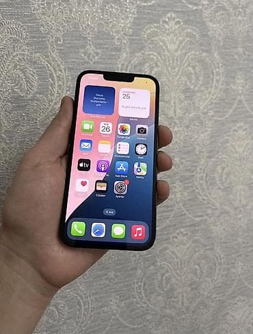 iphone dubai: IPhone 13, Qara — 1