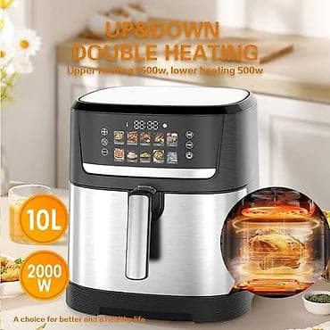 corək sobası: Fritoz 5 çox l, Yeni, Ödənişli çatdırılma — 2