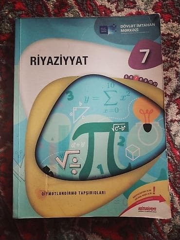 array informatika pdf: Riyaziyyat 7-ci sinif, 2023 il — 4