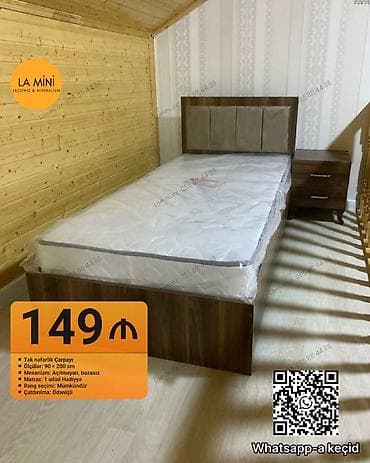 bed: Təknəfərlik çarpayı, Bazasız, Matras ilə, Siyirməsiz — 1