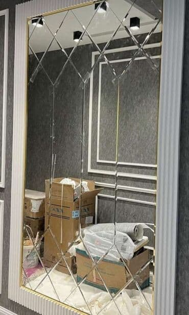 Güzgülər: Güzgü Divar üçün, Dekorativ, Arxa işıqlı — 8