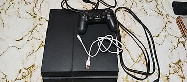 micro qulaq: Sony PlayStation 4 (PS4) oyun konsolu Komplekt: - PS4 əsas blok (qara — 3