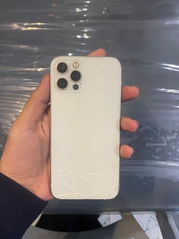 вентилятор с охлаждением в баку: IPhone 12 Pro, 128 ГБ, Белый, Face ID — 5