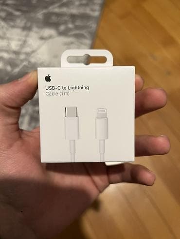 Kabel Apple, İşıqlandırma