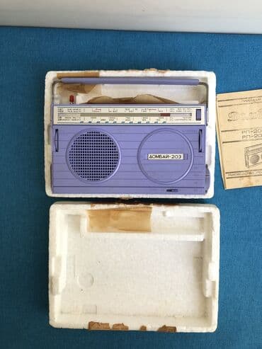sovet radio: Antik Radio sovet dovrune aid xususi istesal 1971 ci il oz qutusunda — 3