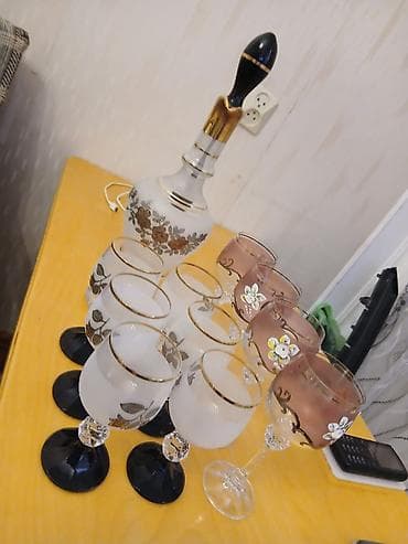 Hamısı,Birlikdə.
Təzə.-------------------

Bahemıa.

Son,2,vazada,defe