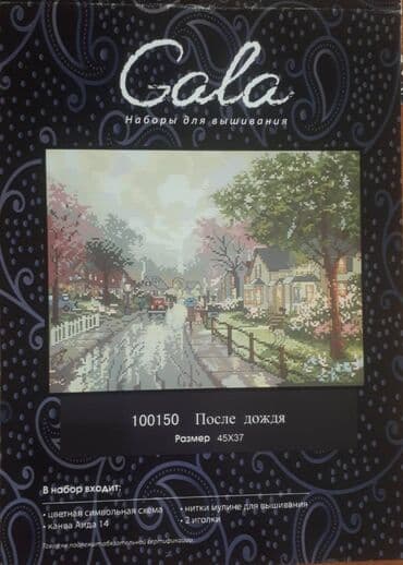вышивка крестом баку: Ручная работа на заказ — 11