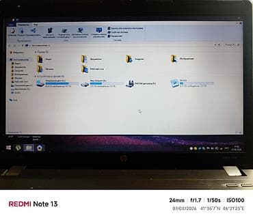 HP ProBook 4540s noutbuk - Ekran: 15.6" (HD, mat panel) - Prosessor