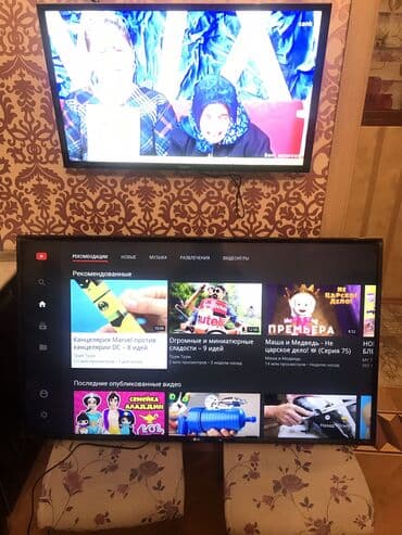 hisense infinity e9: Yeni Televizor Hisense 43" — 1