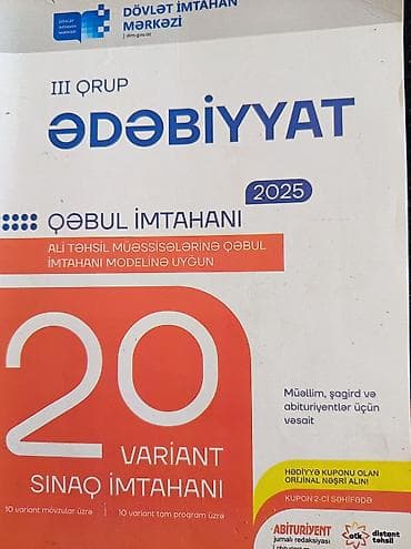 Спорт и хобби: Səliqəli alındığı kimidi 2 si bir yerdə 10m DİM nəşrləri – sınaq — 1