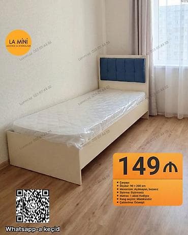 tek neferlik krafat: Təknəfərlik çarpayı, Bazasız, Matras ilə, Siyirməsiz — 1