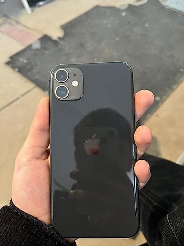 IPhone 11, Qara, Face ID