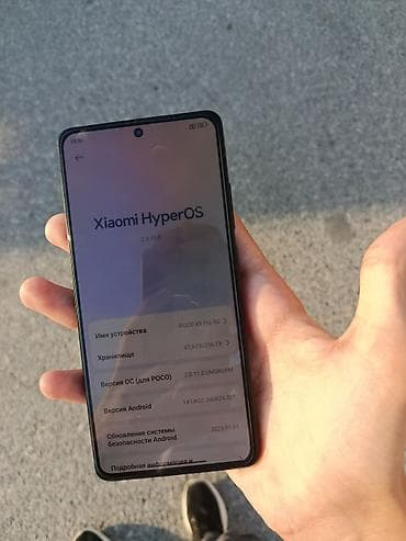 philips xenium 9@9d: Poco X5 Pro 5G, 256 GB, rəng - Qara, Düyməli, Sensor, Barmaq izi — 1