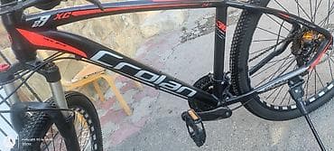 velosiped kameri: Crolan 29” XC dağ velosipedi - Çərçivə: yüngül, möhkəm hardtail — 4