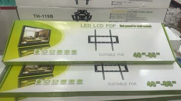 кронштейн для тв: LED/LCD/Plazma televizorlar üçün divar asqıları – müxtəlif modellər və — 7