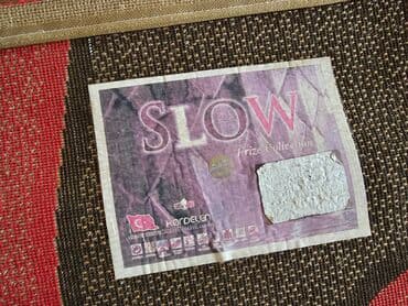 унитаз для инвалидов: Ковер Турция — 3