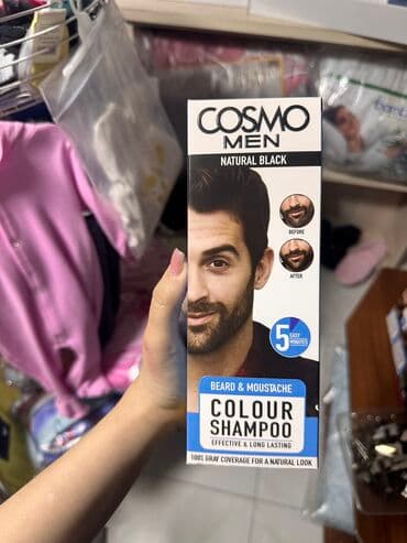 Sac saqqal qaraldan sampun sinaqdan cixmisdir🌸