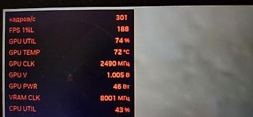 ddr4 8gb: Acer Nitro V15 (RTX 4060 / i7-13620H) + 1.5TB SSD + 165Hz + — 8