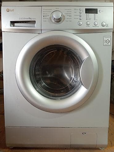 Paltaryuyan maşın LG, 6 kq, Avtomat, Qurutmasız, Kredit yoxdur
