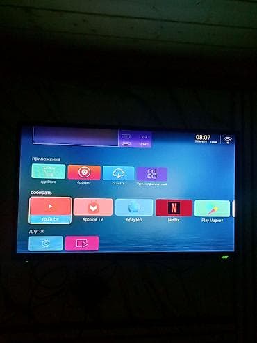 Smart TV boks TV box Android lalafo.az -da Smart TV boks TV box Android