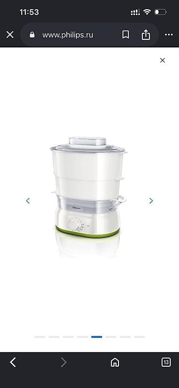 philips 892: Buxarlı bişirici Philips, qabların sayı - 3, Yeni, Ünvandan götürmə — 4