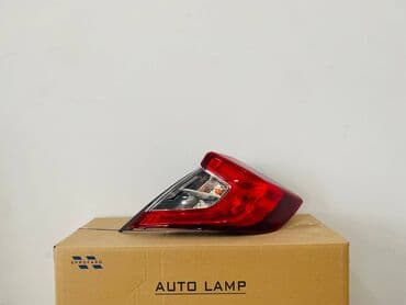 stop fara: Honda — 1