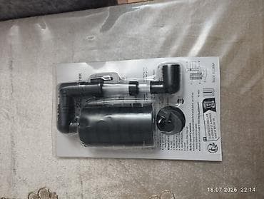 ruletka cat: Dördbucaq akvarium, Balıqlarla birlikdə, 40 l, Ödənişli çatdırılma — 7