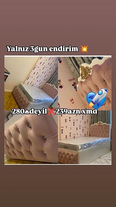 Yeni, Təknəfərlik çarpayı