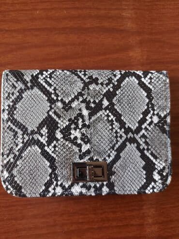 Yeni qalıb. Zəncir asmağa yeri var. 18×13.5 sm lalafo.az -da Yeni qalıb. Zəncir asmağa yeri var. 18×13.5 sm