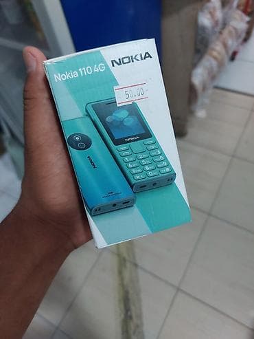 Nokia 110 4G, rəng - Qara, İki sim kartlı