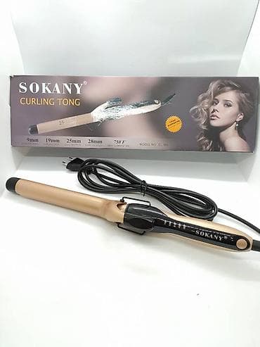 Saç buran maşa Sokany, 320 - 750 °C, Yeni, Pulsuz çatdırılma, Ödənişli çatdırılma, Rayonlara çatdırılma