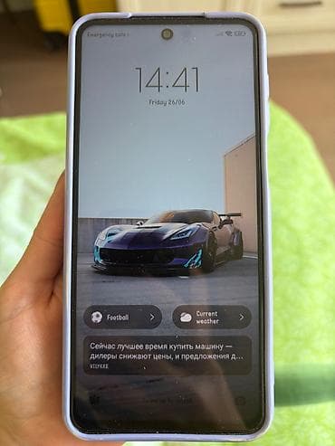 Xiaomi 128 GB, rəng - Ağ, 
 Sensor, Barmaq izi, İki sim kartlı — 3
