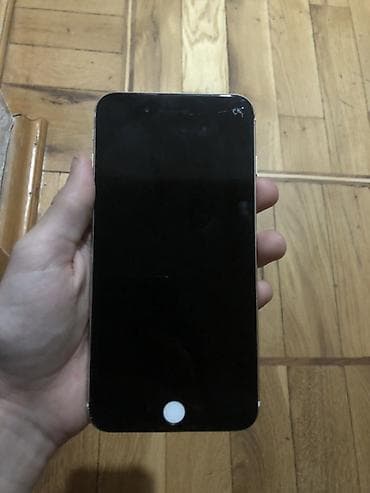 IPhone 7 Plus, 128 GB, Qızılı, Qırıq