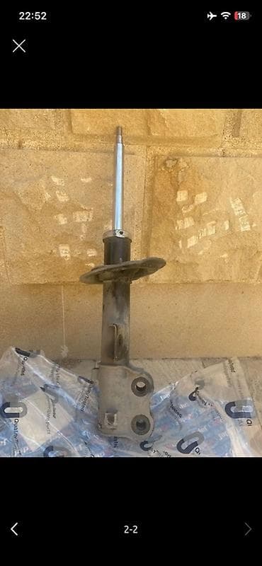 Sol ön, Kia, 2013 il, İşlənmiş