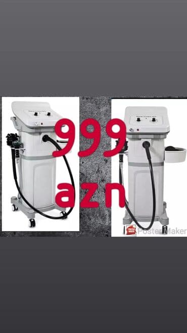 g5 массаж: Vibro massaj, Təlim keçirilir — 1