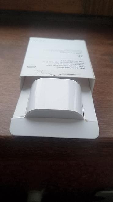 Simsiz şarj cihazı Apple, 20 Vt