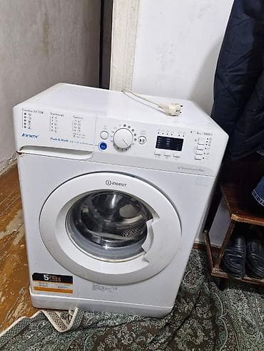 Paltaryuyan maşın Indesit, 6 kq, Avtomat, Qurutmasız lalafo.az -da Paltaryuyan maşın Indesit, 6 kq, Avtomat, Qurutmasız