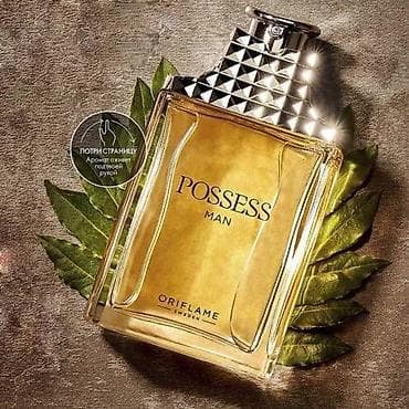 orient qol saatlari: Possess Men Oriflame,75 ml — 1