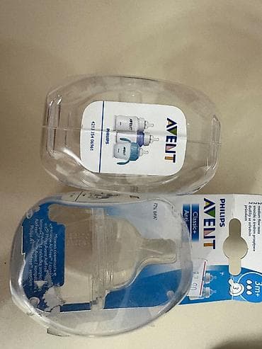 triko dest: Philips Avent Classic+ antikolik ucluq dəsti Hər qutuda 2 ədəd olduğu — 1