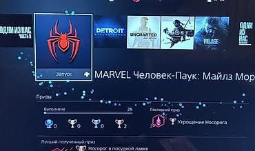 Playstation əla vəziyətdədi,İcindı 300dən cox oyun var,Ps plus paketi