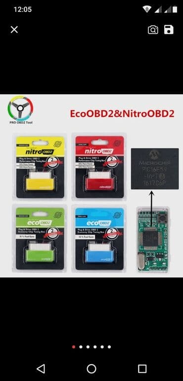 форсунки дизель мерседес: Dizel avtomobilləri üçün yanacağa 15 % qənaət edən qurğu.iki platalı — 1