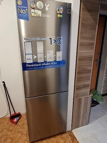 switch 2: Yeni 2 qapılı Midea Soyuducu Satılır, rəng - Gümüşü — 1