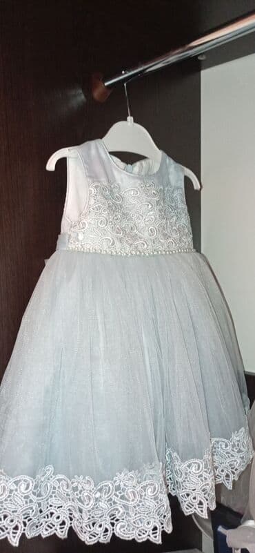 Информатика: 1yasdan 2 yasadek aciq mavi rengde don. yenidir. Metropark da — 1