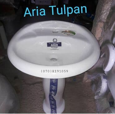 iran peçi: Unitaz tulpanlar her nov modeller movcutddur 1 sort ceramica — 8