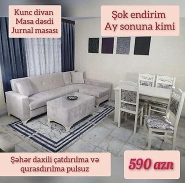 kreditle drel: Yeni, Masa və oturacaqlar, Divan — 1