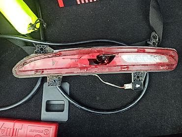 LED, BYD 2025 il, İşlənmiş